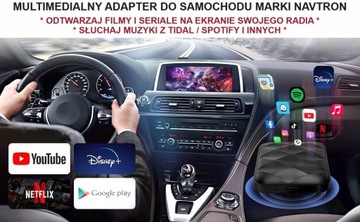 МУЛЬТИМЕДИЙНЫЙ АДАПТЕР NAVTRON CARPLAY ANDROID АВТО ФИЛЬМЫ МУЗЫКА КАРТА НОВИНКА
