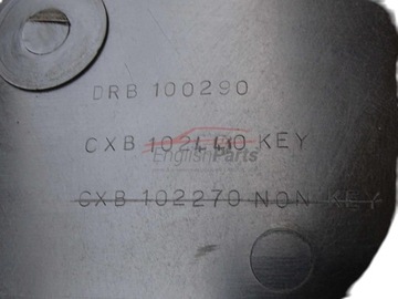 ОРИГИНАЛЬНАЯ ручка багажника FREELANDER -2006 г.в.