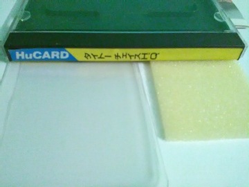 Taito Chase H.Q PC Engine PCE