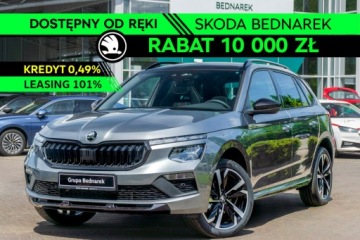 Skoda Kamiq Crossover Facelifting 1.5 TSI 150KM 2026 Škoda Kamiq Skoda Kamiq Monte Carlo 1.5 TSI 150