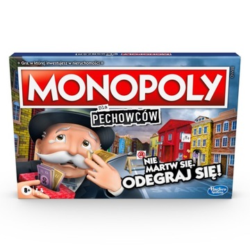 Монополия – для болезненных неудачников