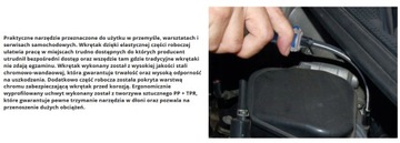 ГИБКАЯ ОТВЕРТКА С НАКОНЕЧНИКОМ 7 ММ