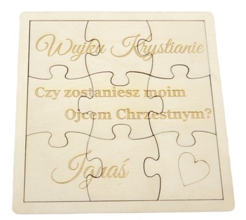 ПРОСЬБА ДЯДЯ: ТЫ БУДЕШЬ МОИМ КРЕСТНЫМ ОТЦОМ ЗАГАДКА