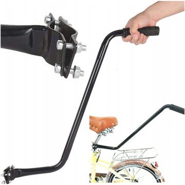 PROWADNIK RĄCZKA ROWERKA ROWERU UCHWYT DO NAUKI JAZDY NA ROWERZE PCHACZ KIJ