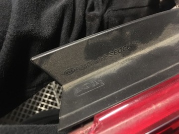 KIA PRO CEED I 07- TŘÍDVEŘOVÝ SVĚTLO ZADNÍ PRAVÝ