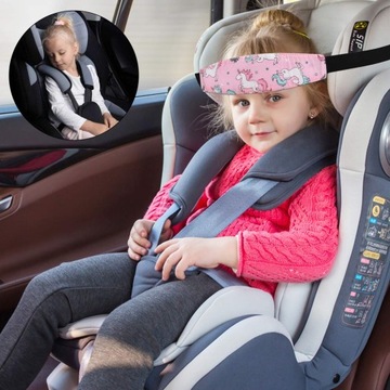 2 шт. подушка для детского автокресла с подголовником, шейный ремень для коляски