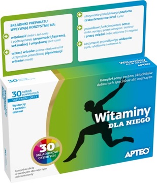 Витамины для него APTEO 30 таблеток