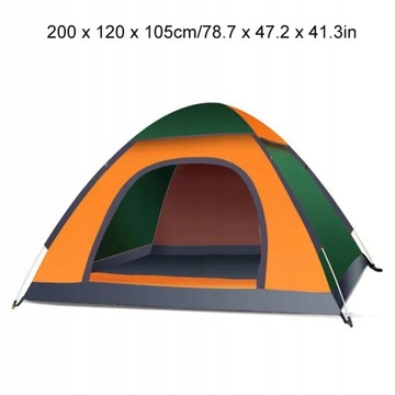 АВТОМАТИЧЕСКАЯ САМОБОРУДОВАННАЯ ПАЛАТКА ДЛЯ 2 ЧЕЛОВЕК