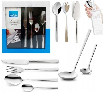 НАБОР СТОЛОВЫХ ПРИБОРОВ AMEFA 29 DAKOTA 24 + 5 СЕРВИС СУПЫ СОУСЫ ТОРТЫ 6 ПЕРСОН
