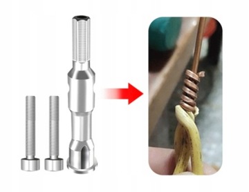 ИНСТРУМЕНТ ДЛЯ СКРУЧКИ ПРОВОЛОКИ КАБЕЛЬ 5 линий 2,5 мм