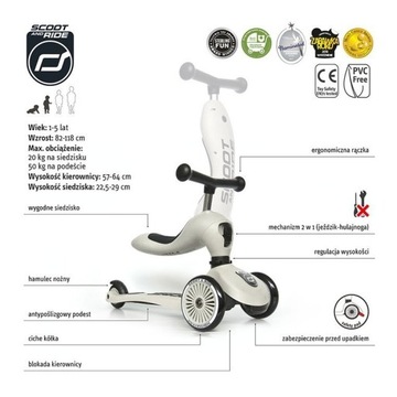 Scoot And Ride 2in1 Highwaykick 1 зебра + шлем