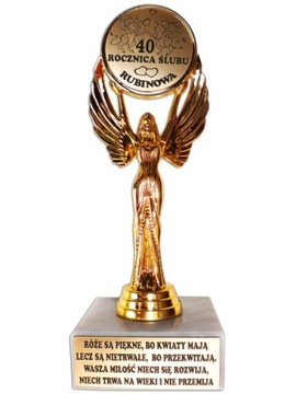 СТАТУЭТКА НА 1 5 10 20 25 30 40 50 ГОДОВЩИНУ СВАДЬБЫ