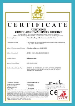 Машина для фасовки и взвешивания порошковых гранул.