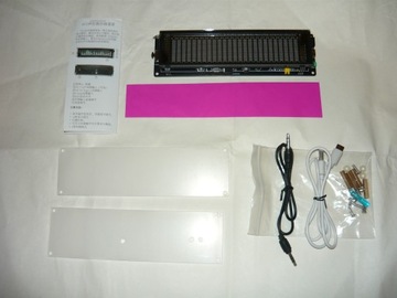 Индикатор спектра аудиоанализатора Эквалайзер Technics Эквалайзер спектра VFD