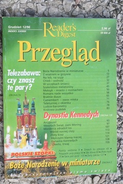 Ридерз Дайджест № 12/96