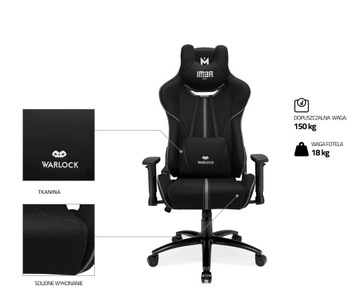 Игровое кресло, кресло геймера, ткань сиденья IMBA