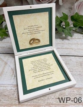 Приглашение, просьба о родительском благословении П83