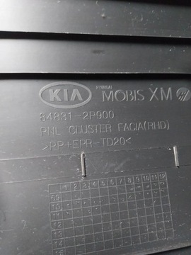 KIA SORENTO 2012 848312P900 DESKY ROZDZIELCZE KONZOLA