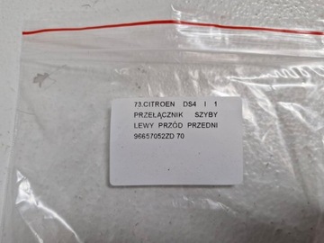 CITROEN DS4 1 I PŘEPÍNAČ SKEL LEVÝ PŘEDNÍ TLAČÍTKO 96657052ZD