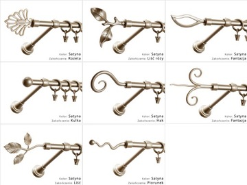 ДЕШЕВЫЕ КАЛЕДА ДЛЯ ШТОР Classic Single 180 см ПРЕДЛОЖЕНИЕ!!!