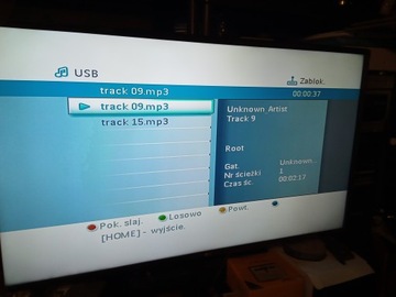 PHILIPS DVDR3595H с пультом дистанционного управления.