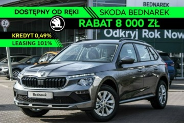 Skoda Kamiq Crossover Facelifting 1.0 TSI 115KM 2026 Škoda Kamiq Skoda Kamiq Drive 1.0 TSI 115 KM -