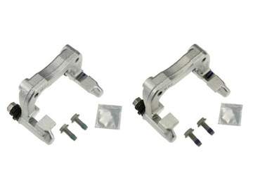 2x Jarzma zacisku hamulcowego TRW L+P do VW, SKODA, CITROËN, OPEL