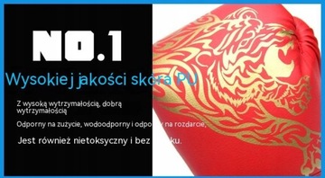 БОКСЕРСКИЕ ПЕРЧАТКИ ДЛЯ СПАРИНГА ДЕТЕЙ И ВЗРОСЛЫХ