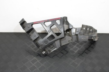 stoßstangenhalterung Halter der Stoßstange links heck YP00035780 OPEL GRANDLAND X