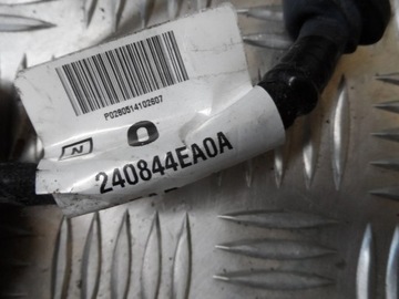 LAMPA OSVĚTLENÍ TABULKY NISSAN QASHQAI J11