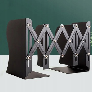 Телескопическая складная подставка для книг, металл 10-47