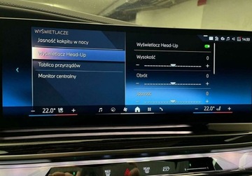 BMW Seria 7 G70 2024 BMW Seria 7 740d xDrive, M Pakiet, Gwarancja fabryczna, Serwis ASO, Faktur, zdjęcie 26