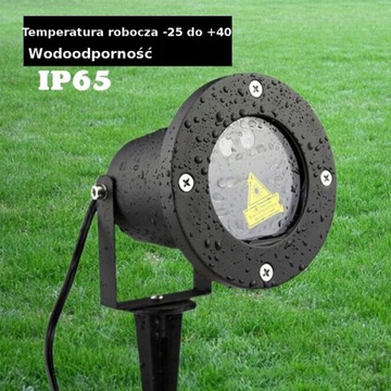 РОЖДЕСТВЕНСКИЙ ЛАЗЕРНЫЙ ПРОЕКТОР ЛАЗЕР RG 8в1 ЗВЕЗДНОЕ ШОУ ДИСКОТЕЧНЫЙ КАРНАВАЛ DJ