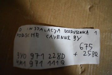 IDEALNI INSTALACE STARTÉR PORSCHE CAYENNE 9Y 1