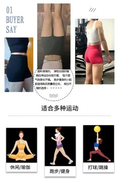 Naked Fitness Yoga Pants Damskie obcisłe, wysokie
