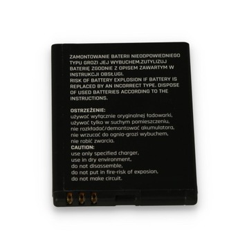 НОВАЯ АККУМУЛЯТОРНАЯ БАТАРЕЯ для телефона LTC MOB20B MOB10 900 мАч