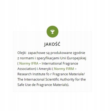 АРОМАТИЧЕСКОЕ МАСЛО МАНЖЕРИН И ЗЕЛЕНЫЙ ЧАЙ 12 М