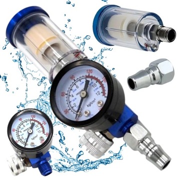 Точный фильтр давления1/4 для профессиональной картины автомобиля