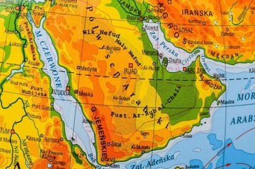 XXL GLOBUS 42 СМ ФИЗИЧЕСКАЯ ПЛАСТИКОВАЯ ПОДСТАВКА