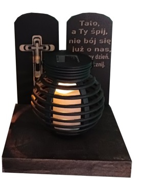 Свеча, солнечный фонарь + подставка с гравировкой