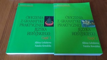 Ćwiczenia z gramatyki praktycznej języka rosyjskiego 1-2 Gołubiewa Kowalsk