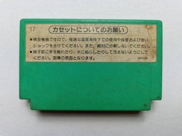 Famicom (NES) — маджонг — японский
