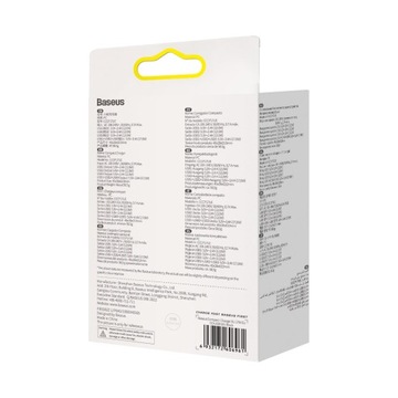 БЫСТРОЕ СЕТЕВОЕ ЗАРЯДНОЕ УСТРОЙСТВО BASEUS ДЛЯ ТЕЛЕФОНА 3x USB 17ВТ МОЩНОЕ УНИВЕРСАЛЬНОЕ