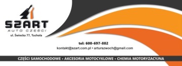 ПРОКЛАДКА КЛАПАНОВОЙ КРЫШКИ AVENSIS 2.0D-4D COROLLA