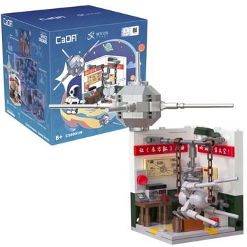 KLOCKI CADA KOSMOS CASCI SPACE SATELITA DONG FANG