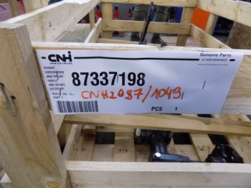 ДВУХСКЛАДЫВАЮЩЕЕСЯ НАРУЖНОЕ КРЫЛО КУЛЬТИВАТОРА CNH CASE 200 NEW HOLLAND