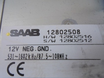 РАДИОУСИЛИТЕЛЬ 12802508 SAAB 9-3 93