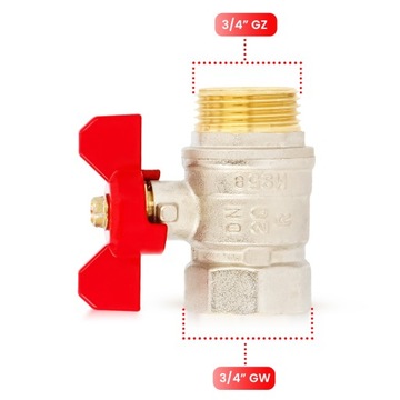 ШАРОВОЙ КРАН 3/4 ГШxГ