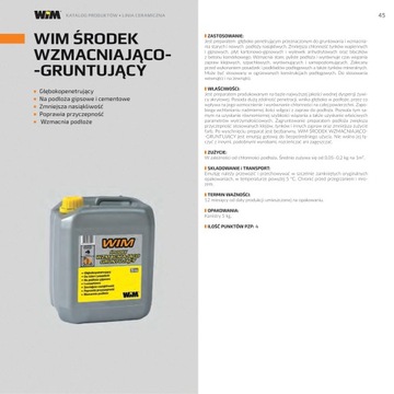 WIM ГРУНТОВОЧНЫЙ АГЕНТ 5 КГ, БЫСТРОСЫХАЮЩИЙ