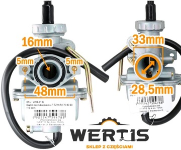Карбюратор с карбюратором PZ16 4T 50-110 куб.